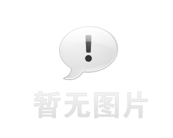 信息公开：2016年必一运动(集团)智能科技股份有限公司基本情况